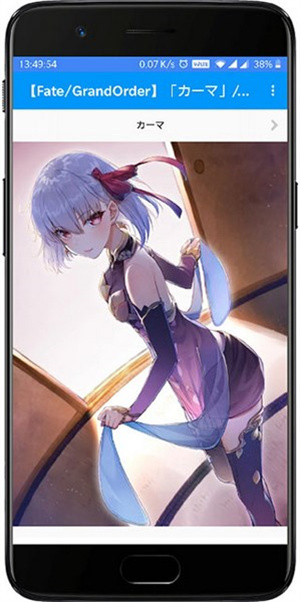 pxvr v2023