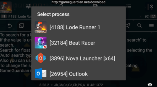 《GameGuardian免ROOT版》截图6