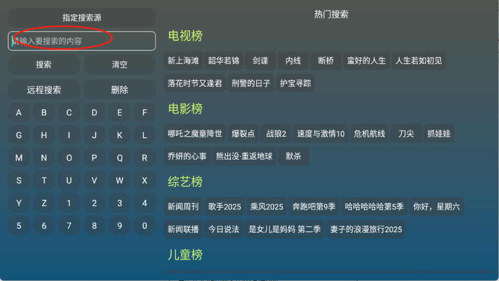 A优影仓