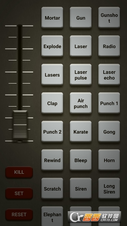 DJFX混音臺(tái)模擬器app下載 V1.4.4最新版截圖1
