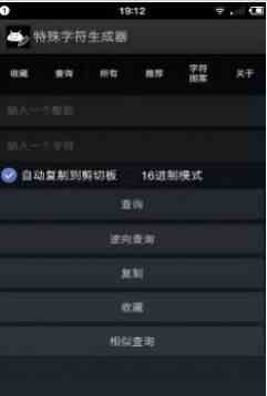 预览图2