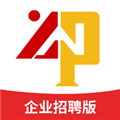 云南招聘网企业版 v8.87.0