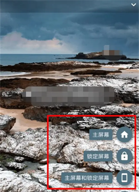 必应壁纸