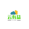 
                云有益
            