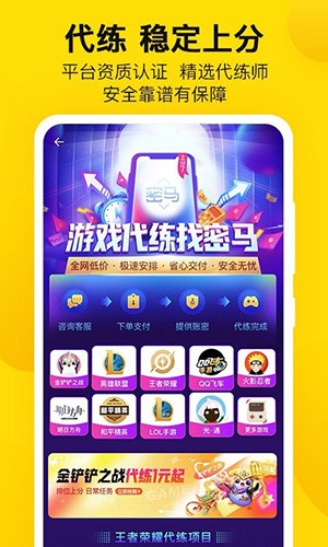 appv7.9.9