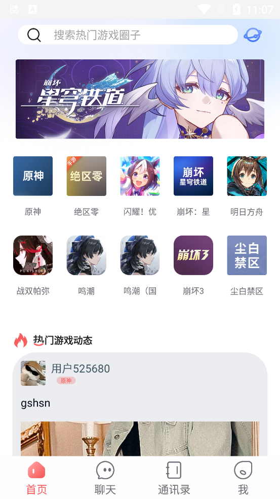 Ȧappװv1.2.0