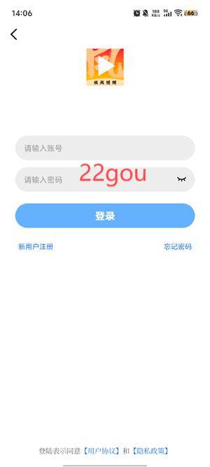 Ƶƽ޹