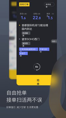 ળ˾°汾v4.16.0