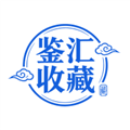 鉴汇收藏最新版 v1.0.1
