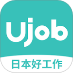 Ujob V1.9.8