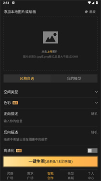 ͼapp3