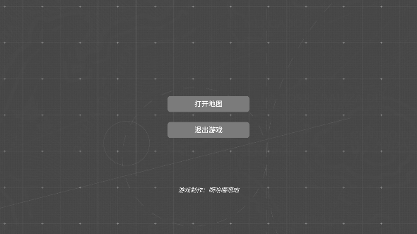 泰拉巡旅