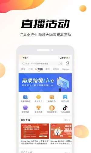 羳ƶ˰v7.32.0
