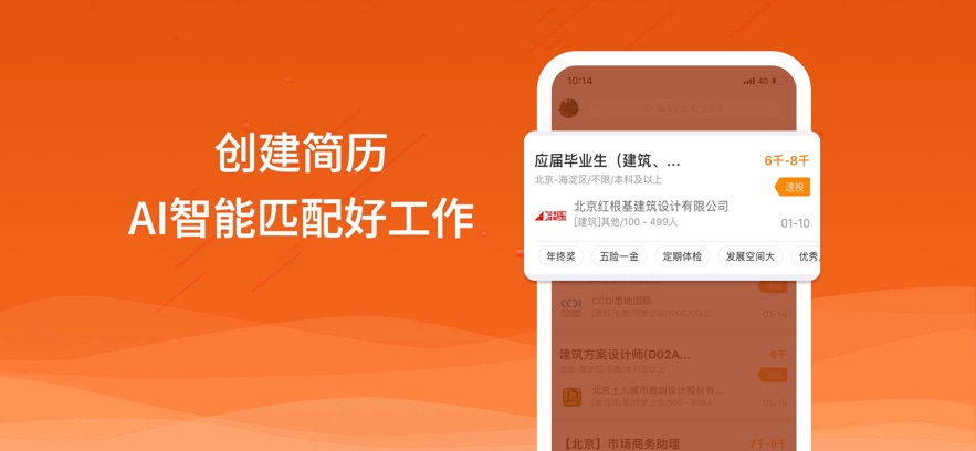 ҵҹapp氲װv7.6.5 ׿