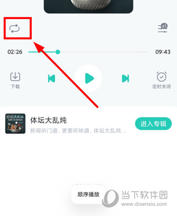 博雅小学堂