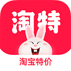 淘特app(淘宝特价版)v10.39.35官方最新版