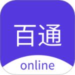 百通在线 V2.3.1
