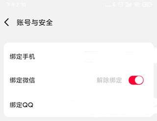 appٷ8