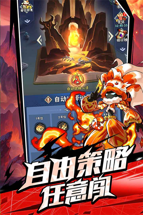 ˹ٷv3.0.6