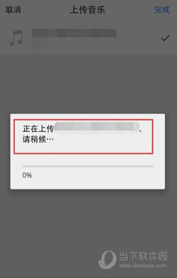 美篇