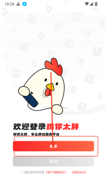 oo game图片4