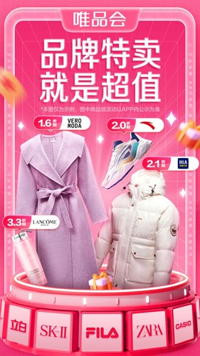 ΨƷappƶ˰v9.49.7