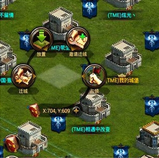 列王的纷争西部大陆折扣版游戏截图4