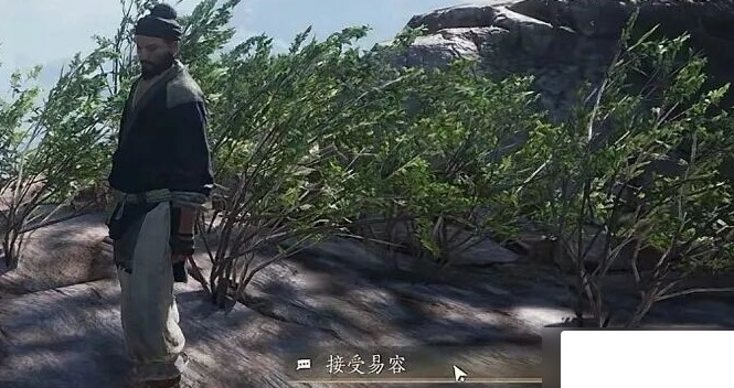 燕云十六声不可道面饰获取图文攻略一览2