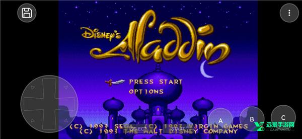 md模拟器安卓版