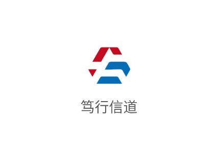 笃行信道app下载