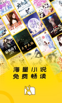 得间免费小说最新版 1