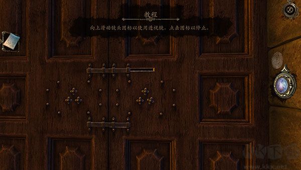 达芬奇密室1手游