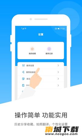 预览图1