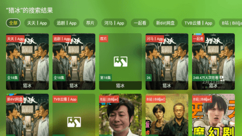 OK萤石宝盒TV免费版