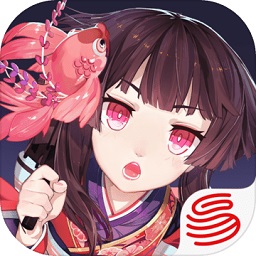 阴阳师手游最新版本