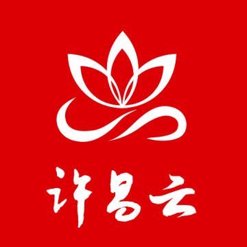 许昌云下载 v1.5.4 