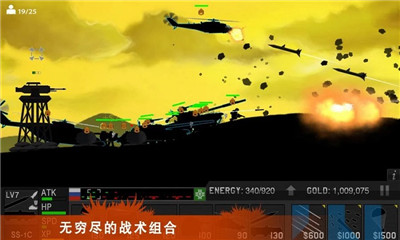 黑色行动