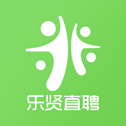 乐贤直聘 v4.9.3下载