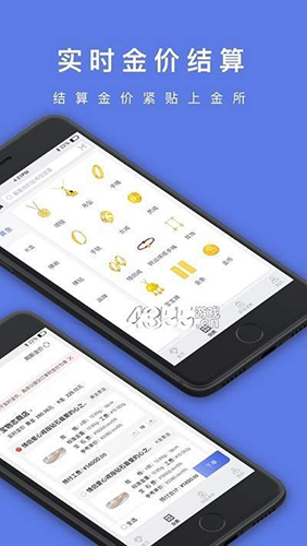 ־appv5.6.3