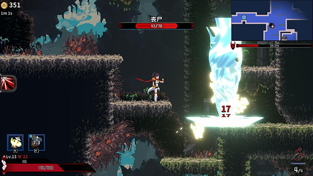 妖刀退魔忍手机版v0.1安卓版 