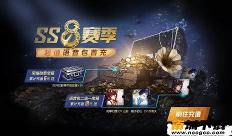 葫芦侠和平精英辅助v2.0.2