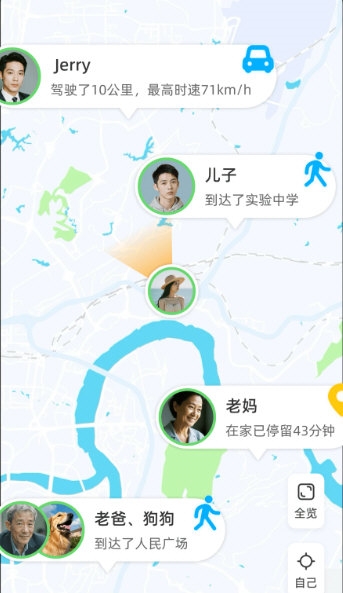 嘿在4
