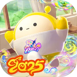 蛋仔派对官服下载 v1.0.194