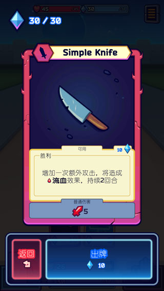 虚空暴君4