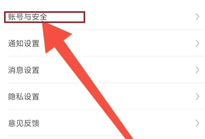 nico图26