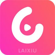 来秀直播app免vip版