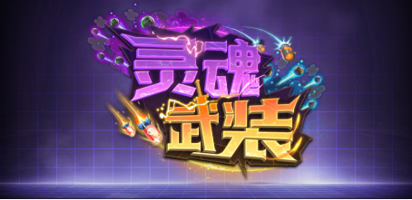 KK官方对战平台新图推荐！生存党的狂欢盛宴！