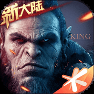 万王之王3d国际服 1.7.23