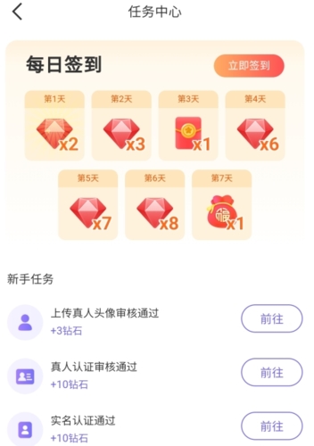 ôǮͼƬ3