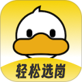 上岸鸭公考app v1.6.38